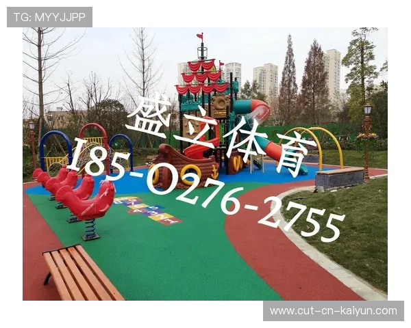 足球设施升级改造，改善训练条件，专业足球场改造