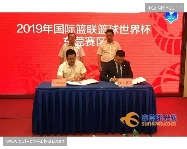 篮球赛事票务智能分配系统上线，篮球比赛购票网站