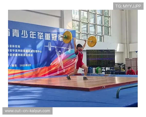举重学院完善青少年体能评估与成长记录制度，青少年举重队